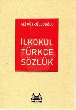 İlkokul Türkçe Sözlük