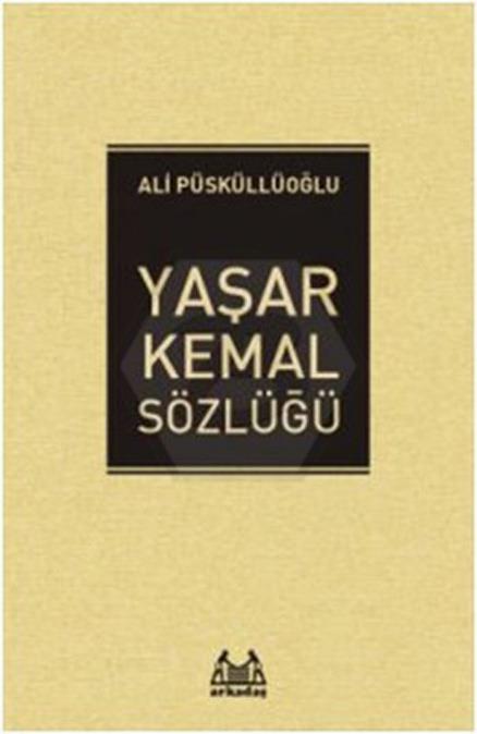 Yaşar Kemal Sözlüğü