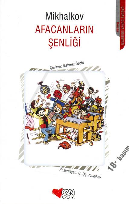 Afacanların Şenliği