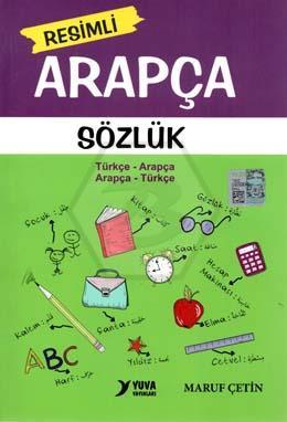 Resimli Arapça Sözlük