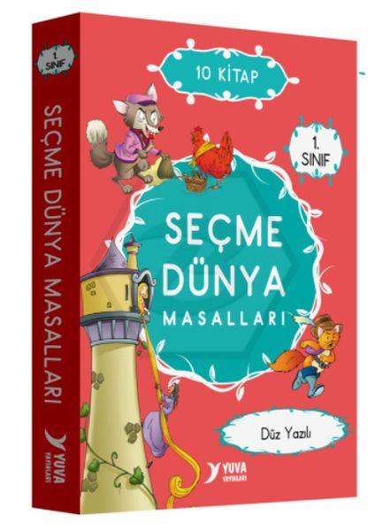 1.Sınıf Seçme Dünya Masalı 10 Kitap Düz Yazılı