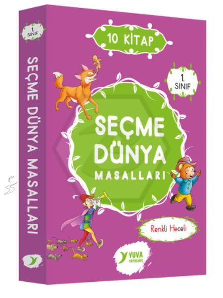 1.Sınıf Seçme Dünya Masalı 10 Kitap Düz Yazlılı He