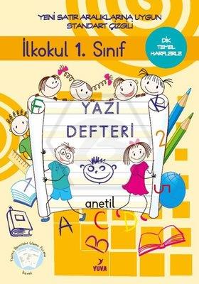 1. Sınıf Yazı Defteri Standart Çizgili Küçük
