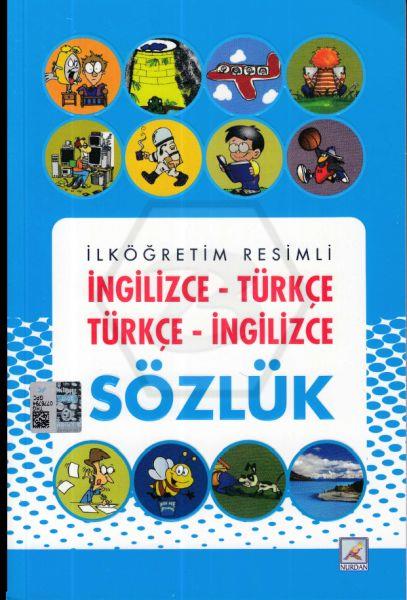 İlköğretim Resimli (İngilizce-Türkçe) (Türkçe-İngilizce) Sözlük