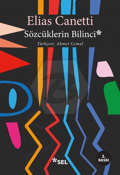Sözcüklerin Bilinci