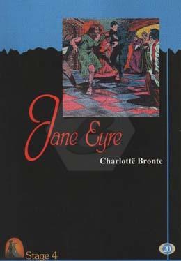 Jane Eyre Charlotte Bronte