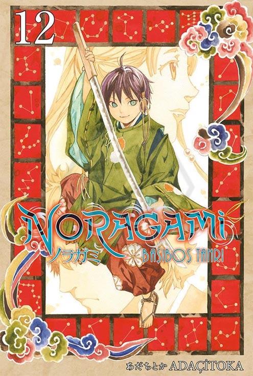 Noragami 12