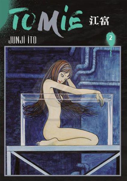 Tomie 2