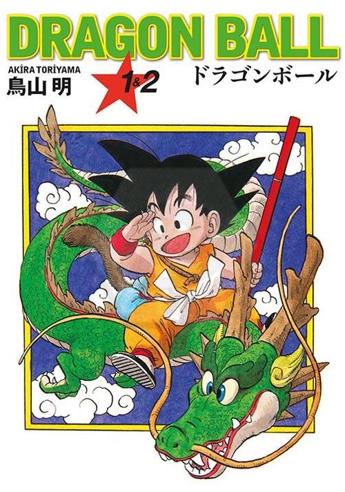 Dragon Ball 1 ve 2