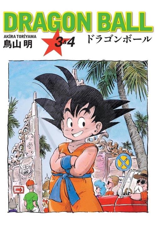 Dragon Ball 3 ve 4