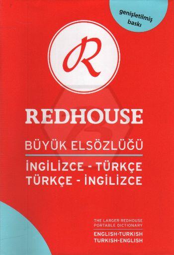 Büyük El Sözlüğü (Rs 007)