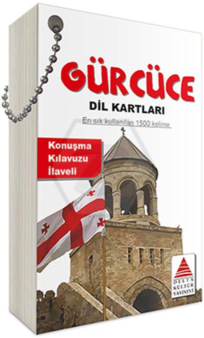 Gürcüce Dil Kartları