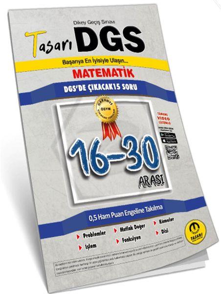 DGS Matematik 16-30 Arası Çözümlü Sorular