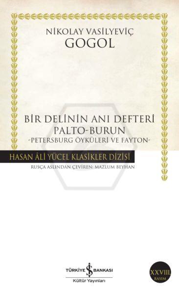 Bir Delinin Anı Defteri (K.Kapak)